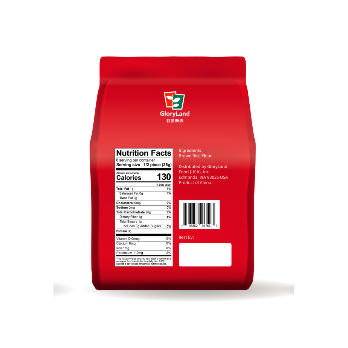 Brown Rice Noodles GloryLand Food brown-rice-noodles-gloryland-food
