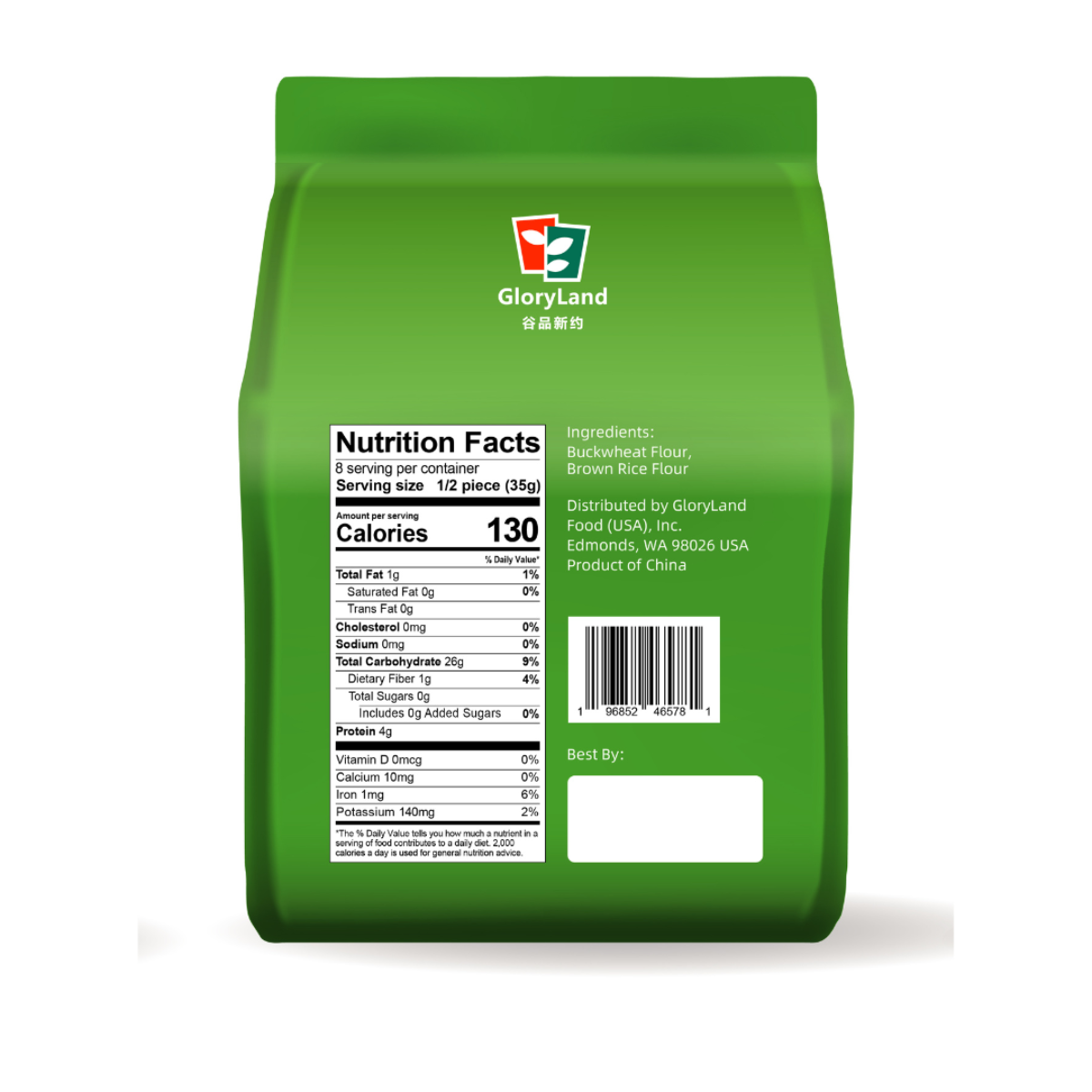 Buckwheat Noodles (6 Bags) GloryLand Food