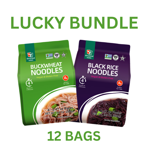 Lucky Bundle