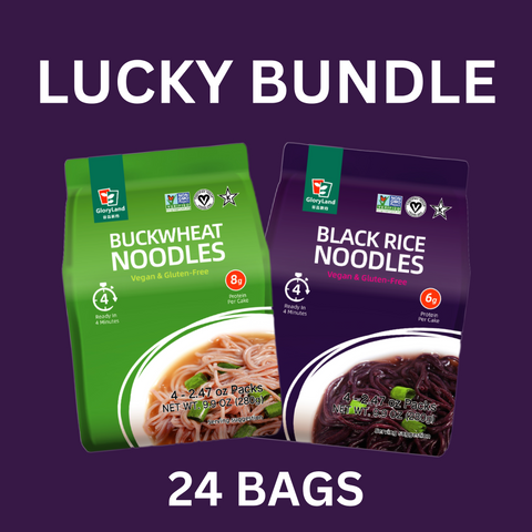 Lucky Bundle